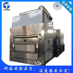 上海真空冷冻干燥机 生物制药冻干机 原料药冻干机